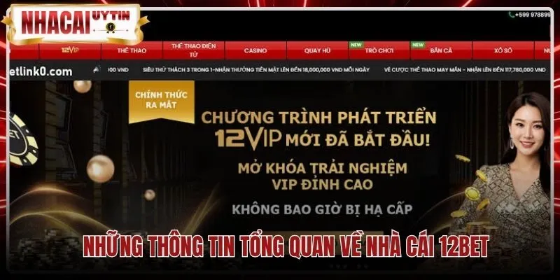 nhung-thong-tin-tong-quan-ve-nha-cai-12bet Giấy phép quốc tế uy tín cùng lịch sử phát triển 12Bet